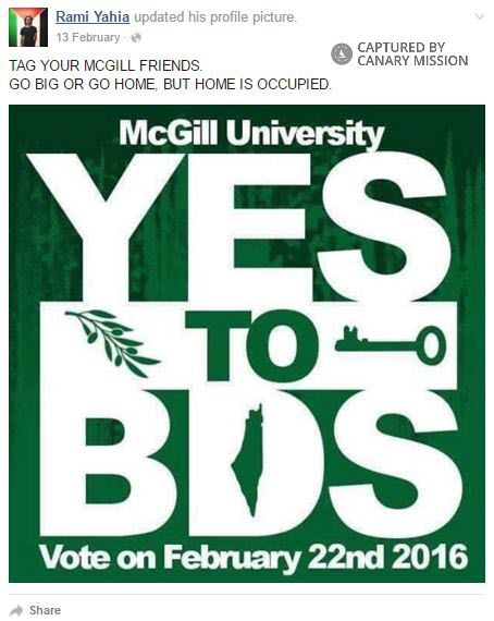 Rami Yahia, Facebook - Feb 13, 2016