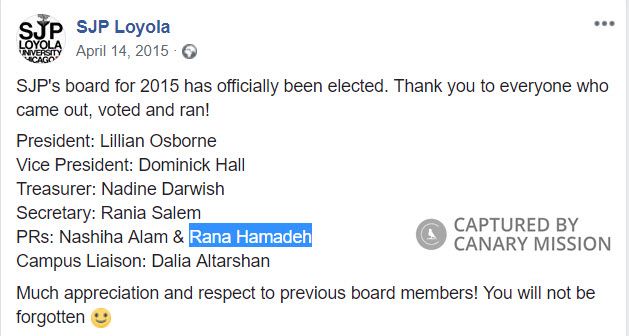 Rana Hamadeh, Facebook - Apr 14, 2015