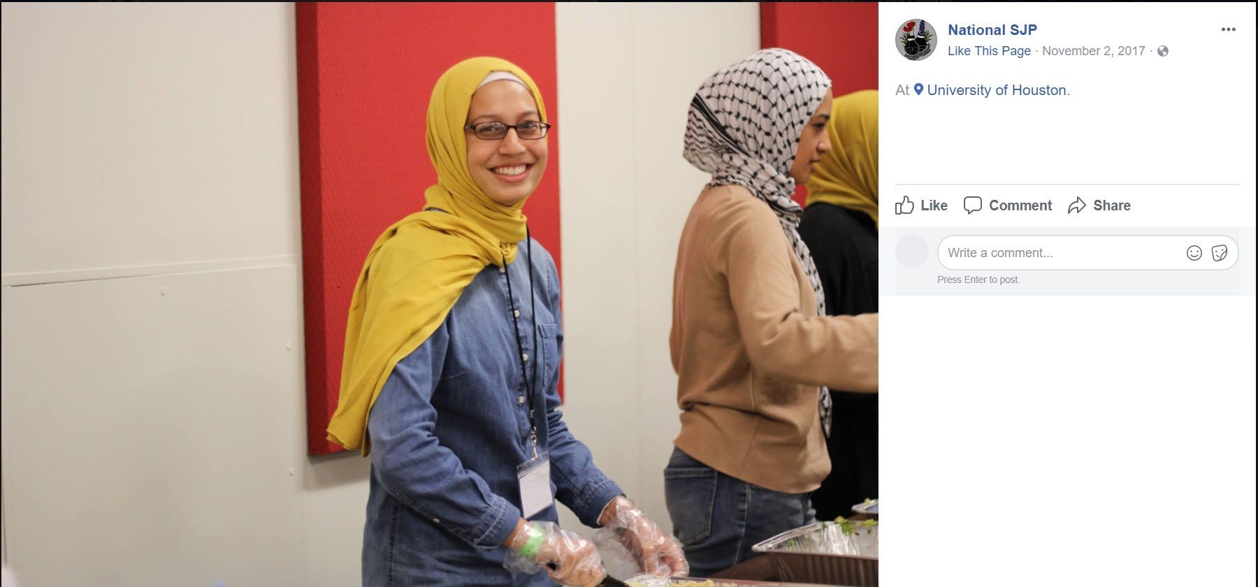 Randa Habazi image #1