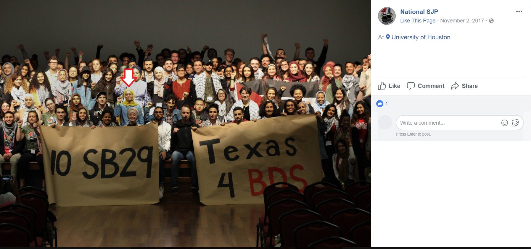 Randa Habazi image #0