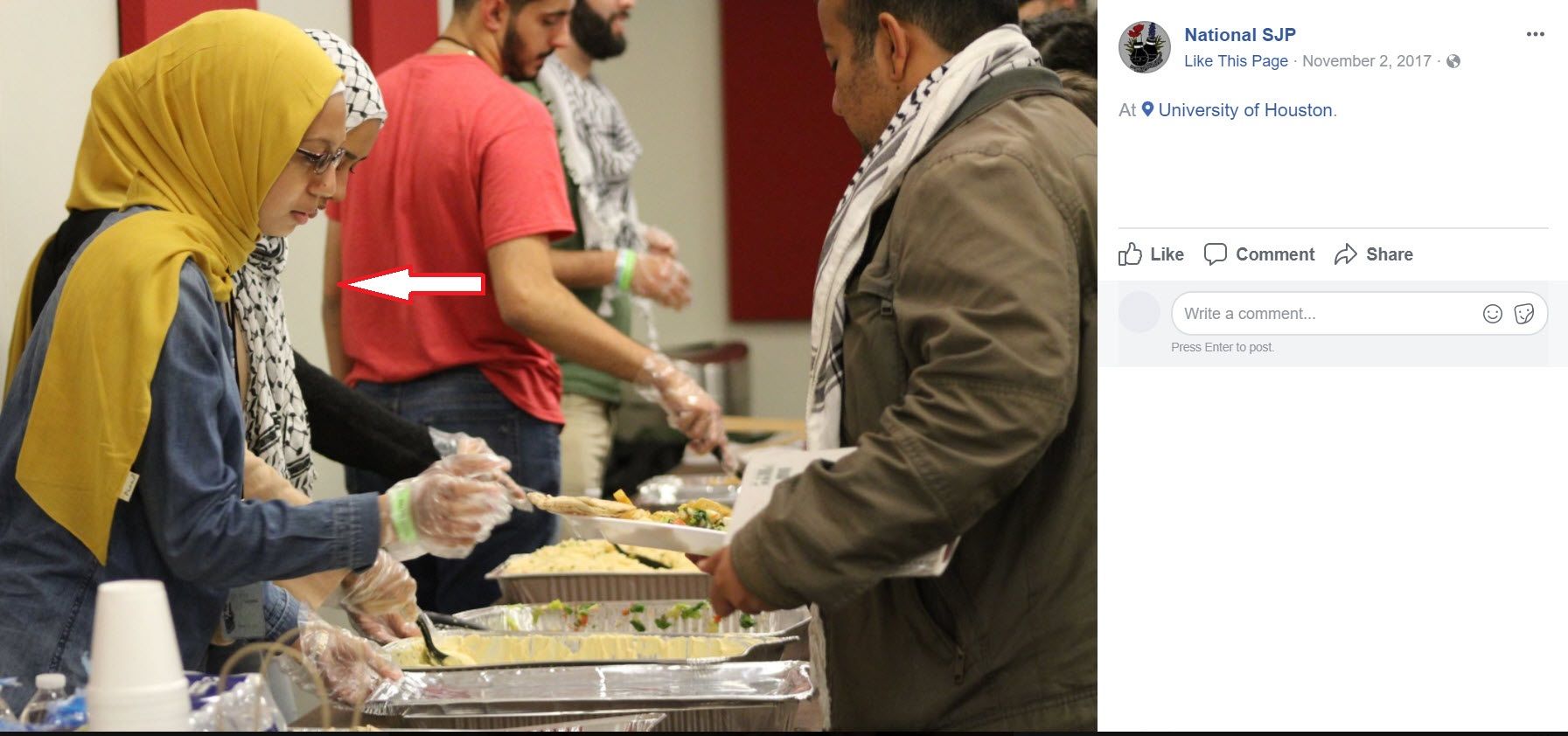 Randa Habazi image #3