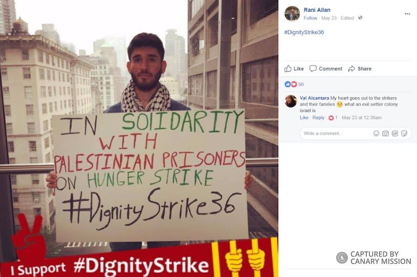 Rani Allan, Facebook - May 23, 2017