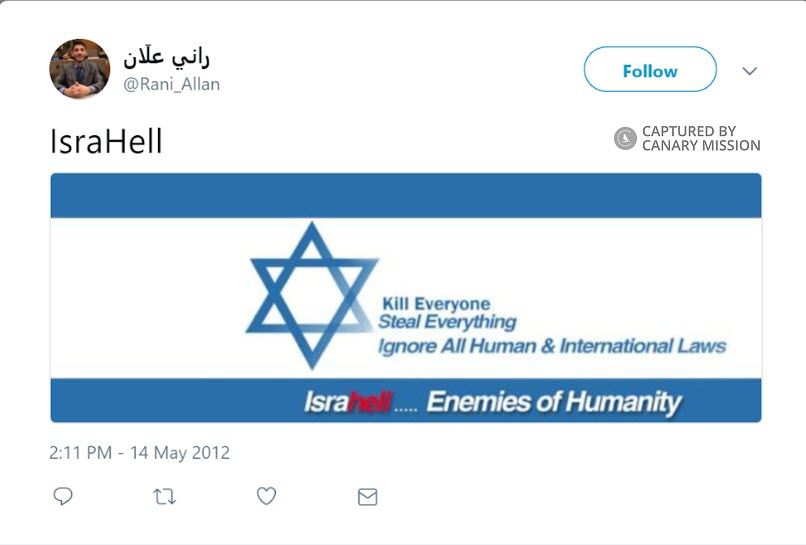 Rani Allan, Twitter - May 14, 2012