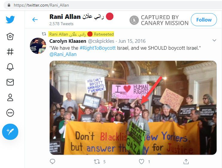 Rani Allan, Twitter - Jun 15, 2016