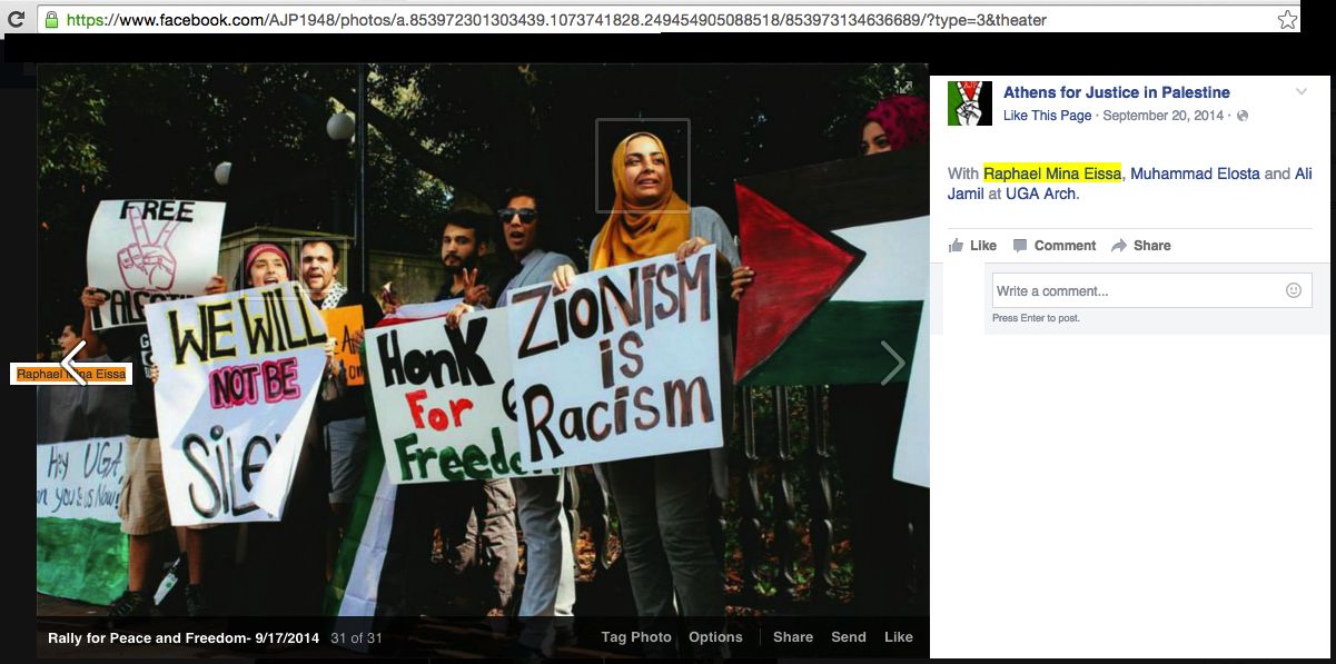 Raphael Eissa, gallery/Raphael - Invalid Date