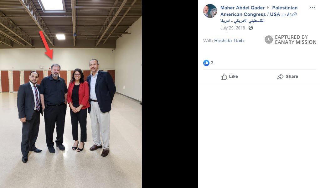 Rashida Tlaib, Facebook - Jul 28, 2018