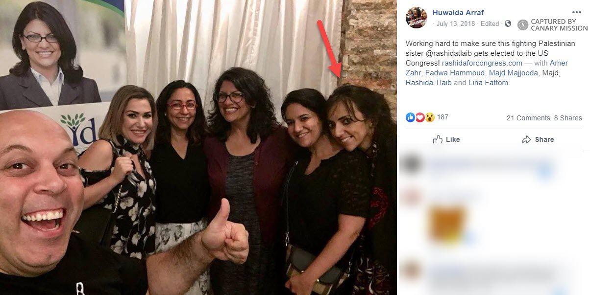 Image for Huwaida Arraf and Rashida Tlaib