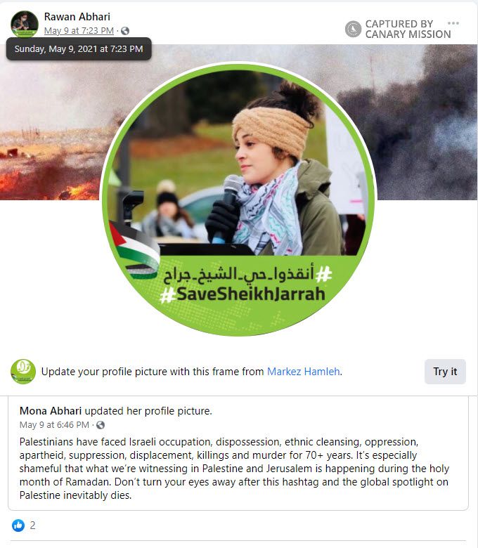 Rawan Abhari, Facebook - May 9, 2021