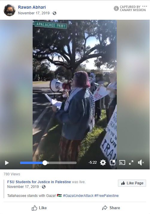 Rawan Abhari image #1