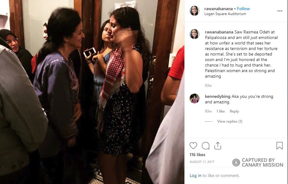 Rawan Eid, Instagram - Aug 11, 2017