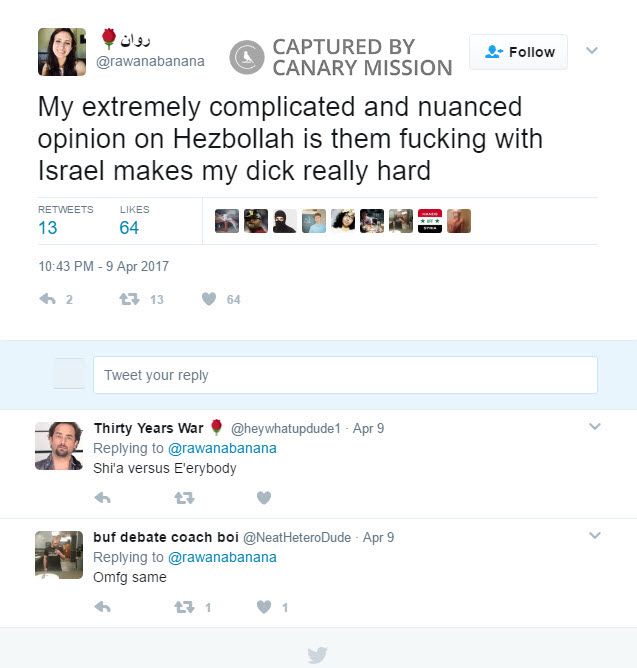 Rawan Eid, Twitter - Apr 9, 2017