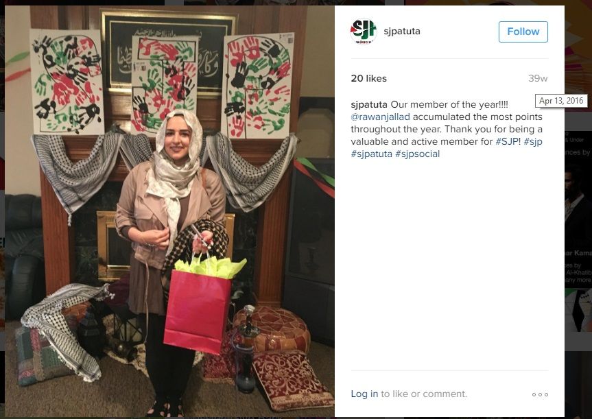 Rawan Jallad, Instagram - 13 Apr 2016