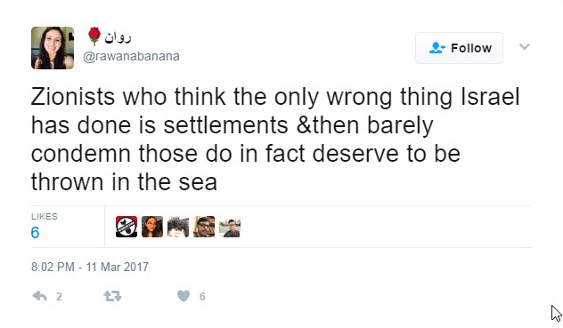 Rawan Masri Twitter Mar 11 2017