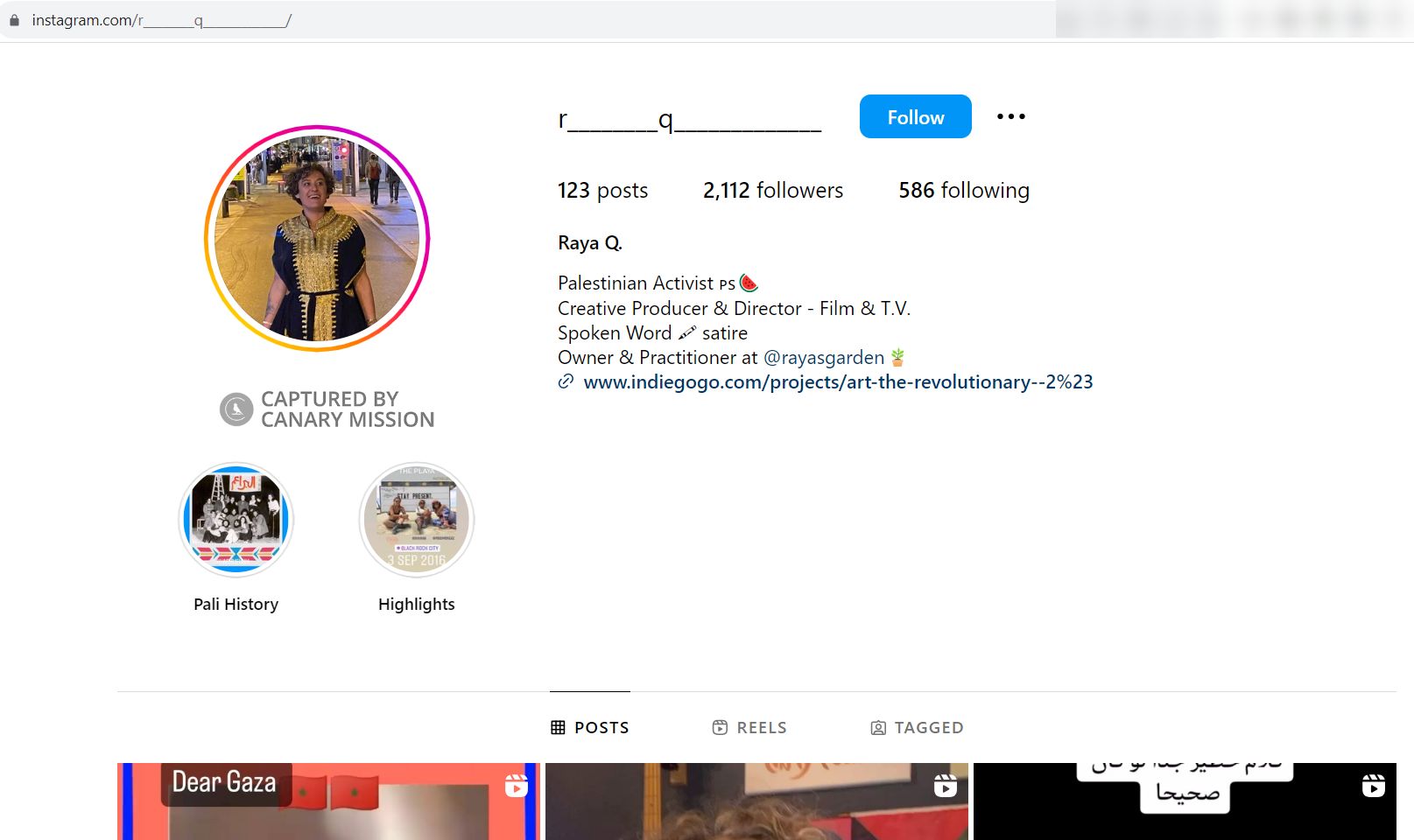 Raya Hamdan Qaraein, Instagram - Nov 8, 2023