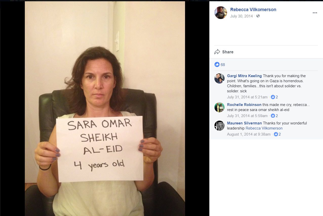 Rebecca Vilkomerson image #0