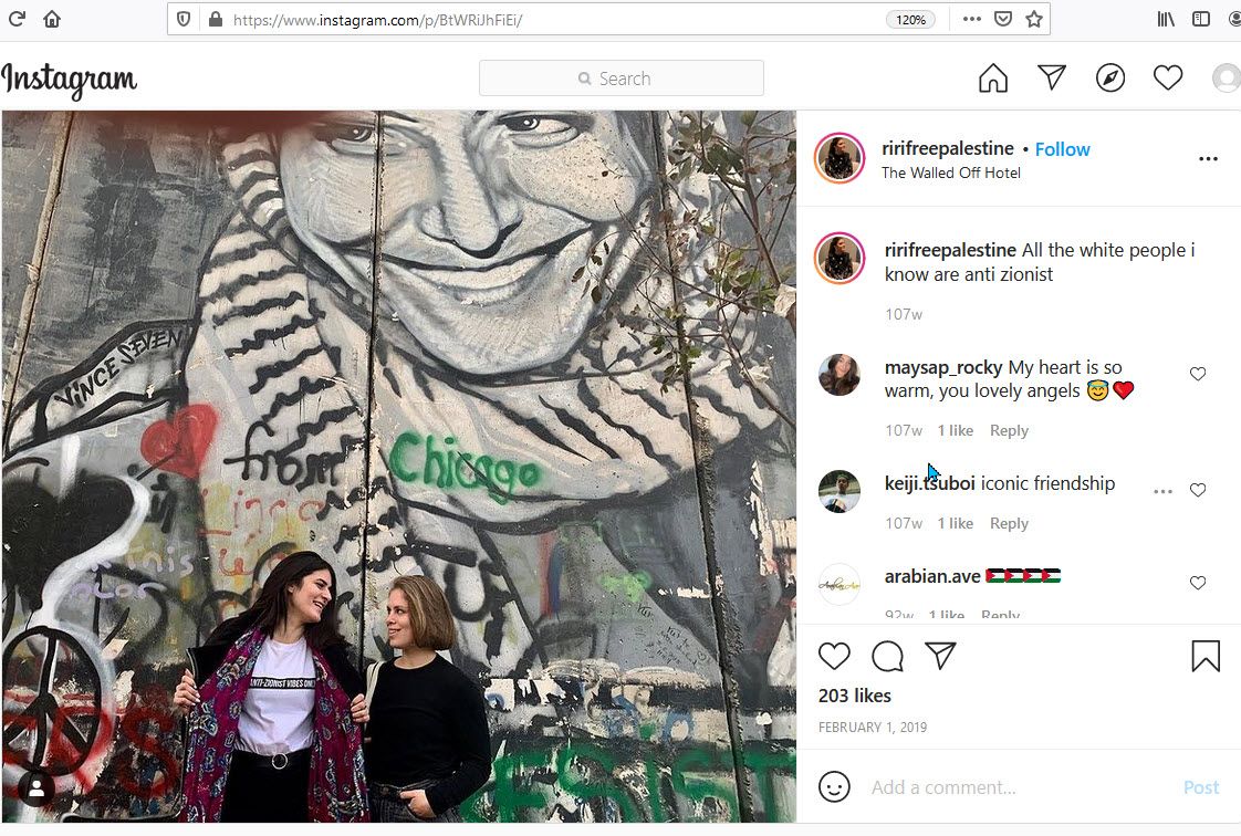 Renad Uri, Instagram - Feb 1, 2019