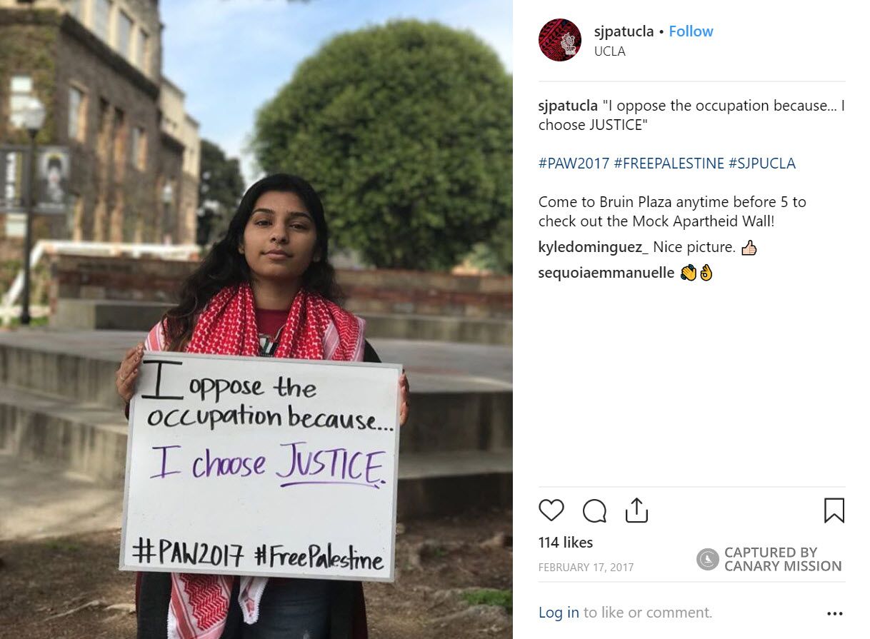 Ria Jain, Instagram - Feb 17, 2017