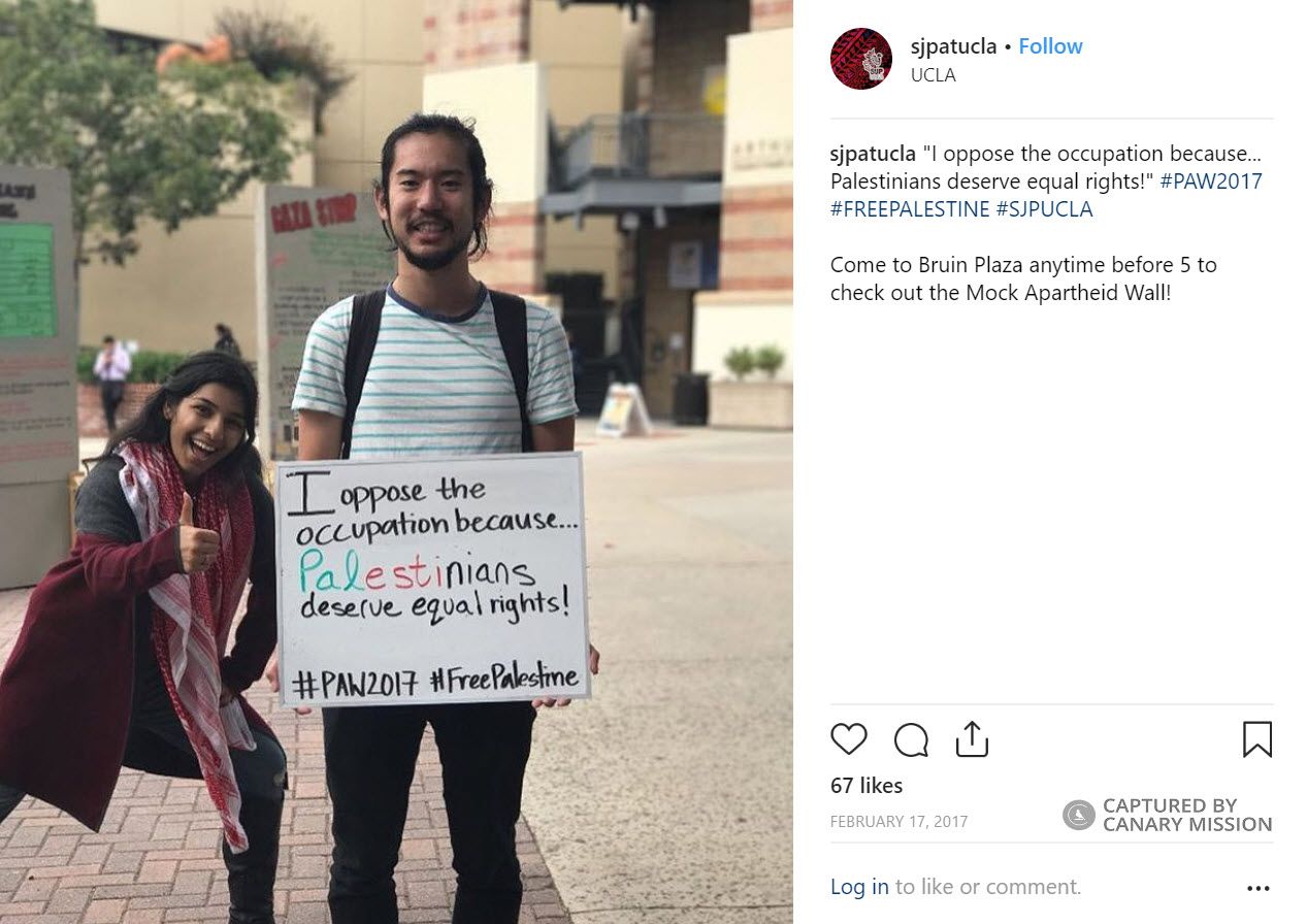 Ria Jain, Instagram - Feb 17, 2017