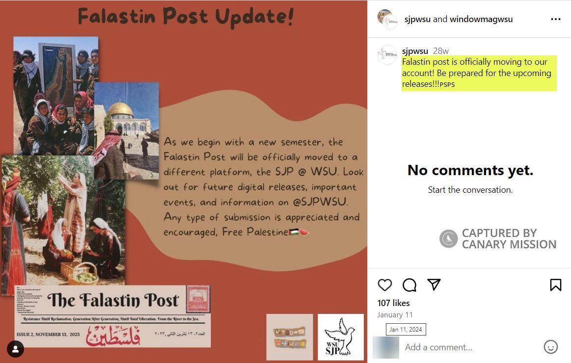 Ridaa Khan, Instagram - Jan 11, 2024