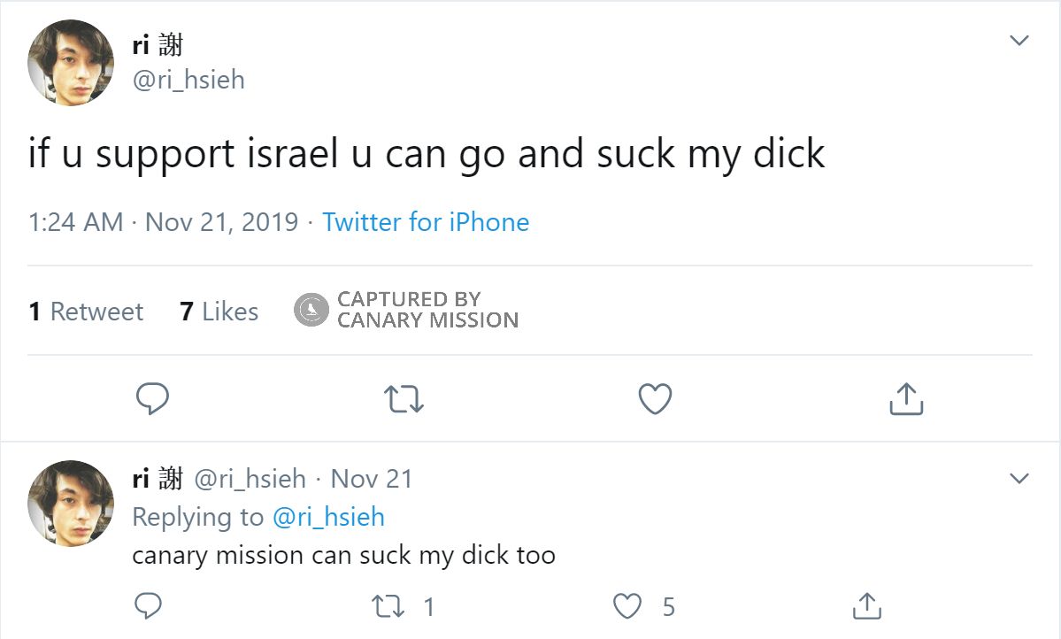 Riley Hsieh, Twitter - Nov 21, 2019