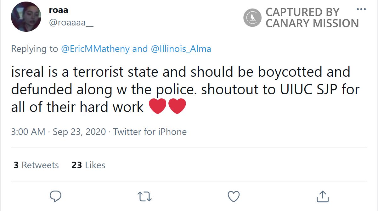 Roaa Hussien, Twitter - Sep 23, 2020