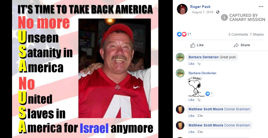 Roger Pack, Facebook - Aug 7, 2016