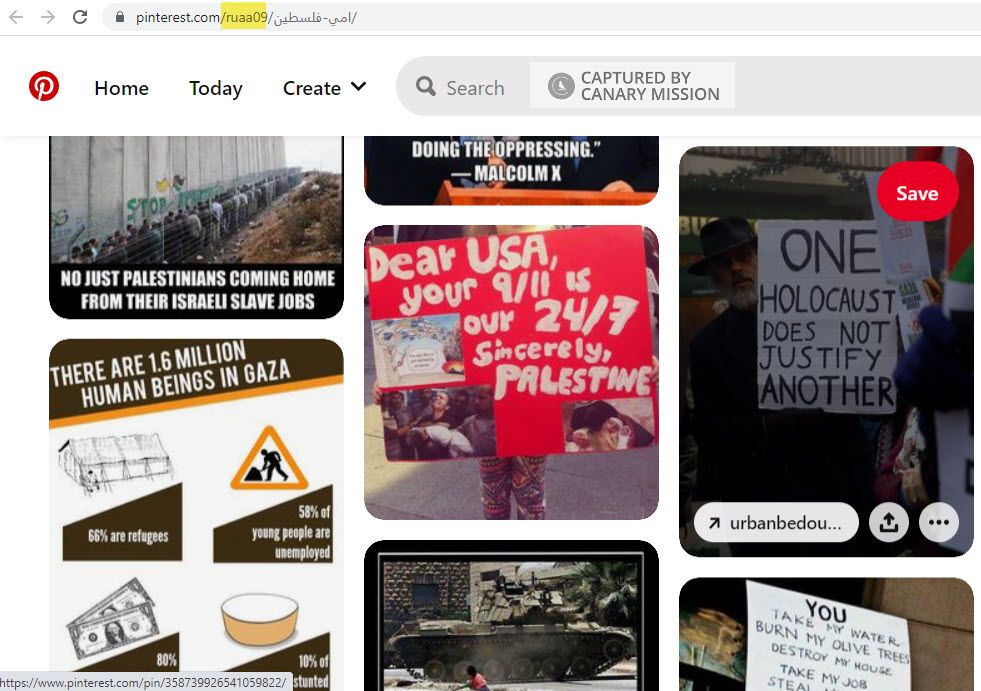 Ruaa AbuAishah, Pinterest - Jan 9, 2023