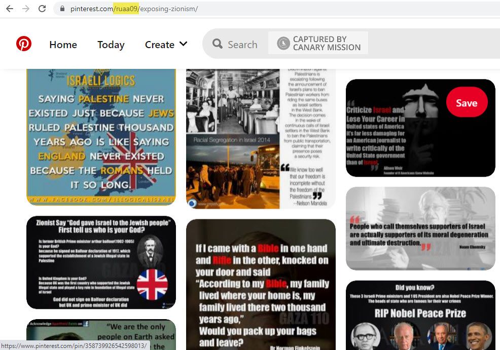 Ruaa AbuAishah, Pinterest - Aug 1, 2015