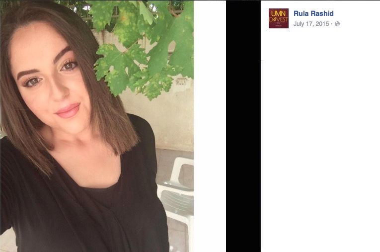 Rula Rashid, Facebook - 17 Jul 2015