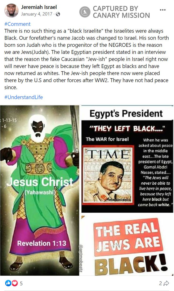 Ryan Pino, Facebook - Jan 4, 2017