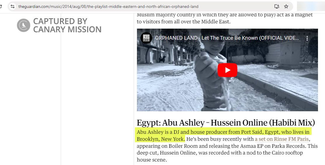Abu Ashley
