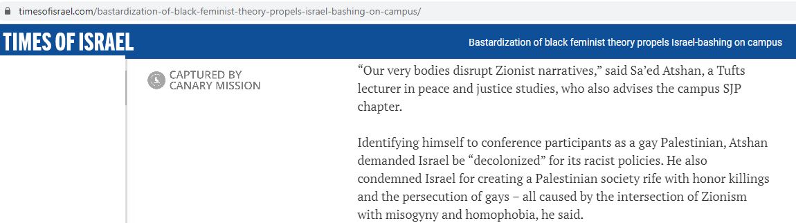 Sa'ed Atshan, timesofisrael.com - Oct 27, 2014