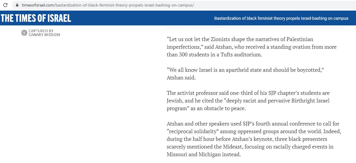 Sa'ed Atshan, timesofisrael.com - Oct 27, 2014