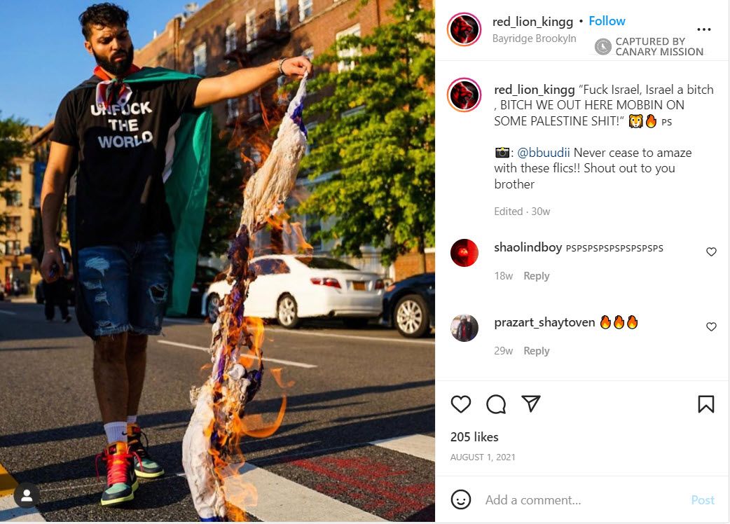 Saadah Masoud, Instagram - Aug 1, 2021