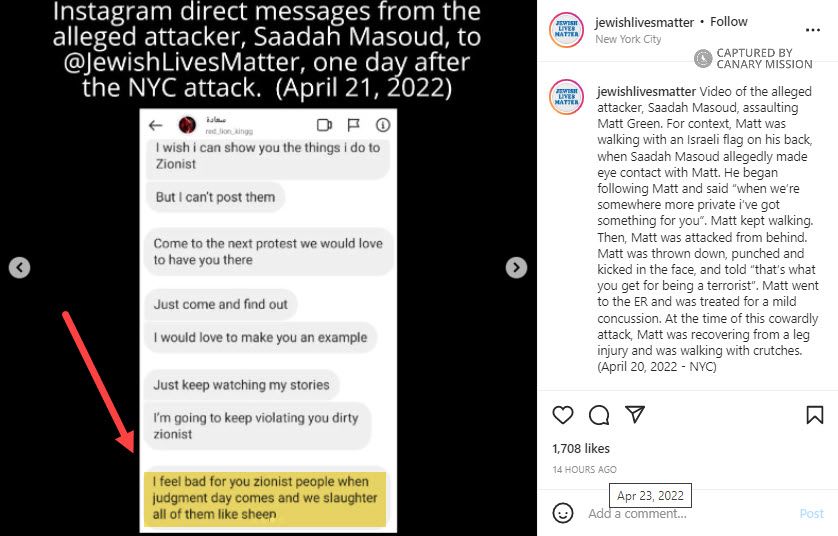 Saadah Masoud, Instagram - Apr 23, 2022