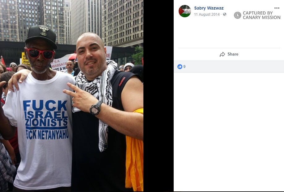 Sabry Wazwaz image #0