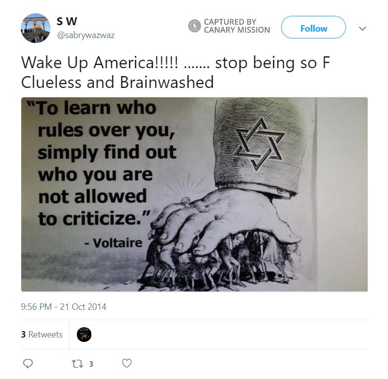 Sabry Wazwaz image #1