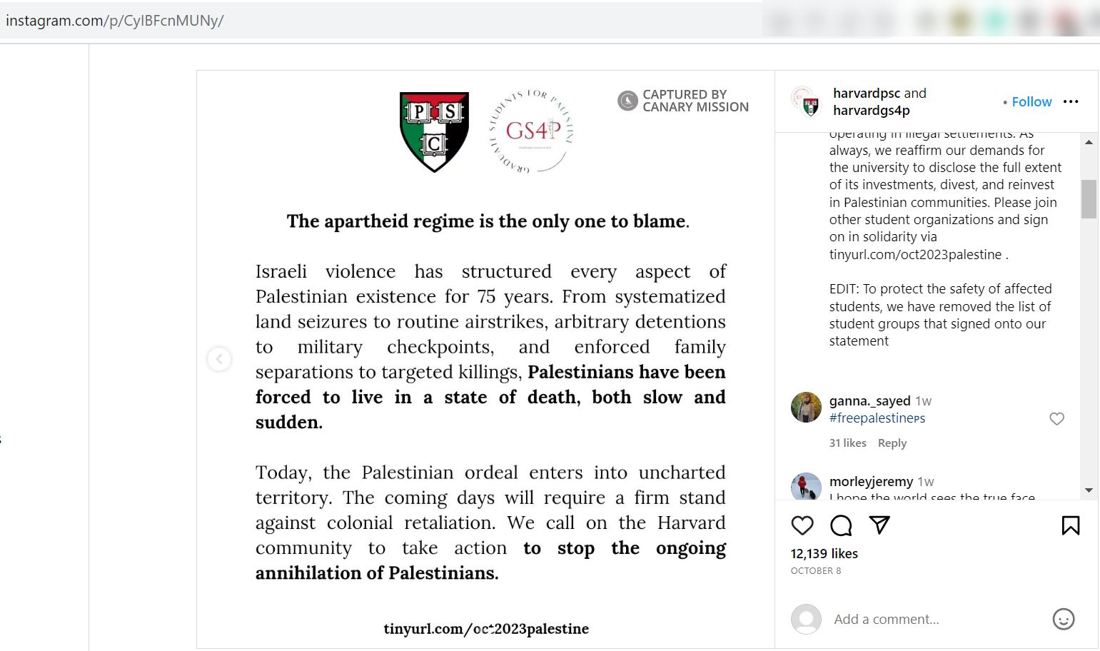 Sadiq Soofi, Instagram - Oct 8, 2023