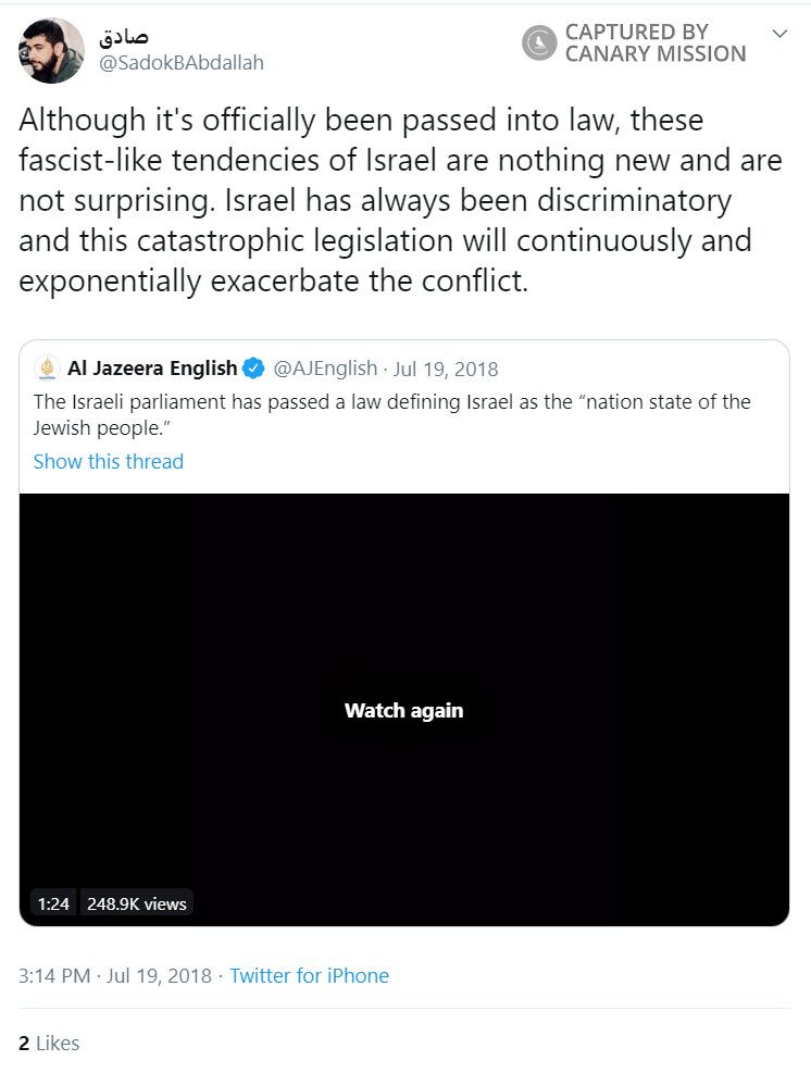 Sadok Benabdallah, Twitter - Jul 19, 2018