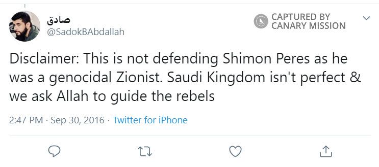 Sadok Benabdallah, Twitter - Sep 30, 2016