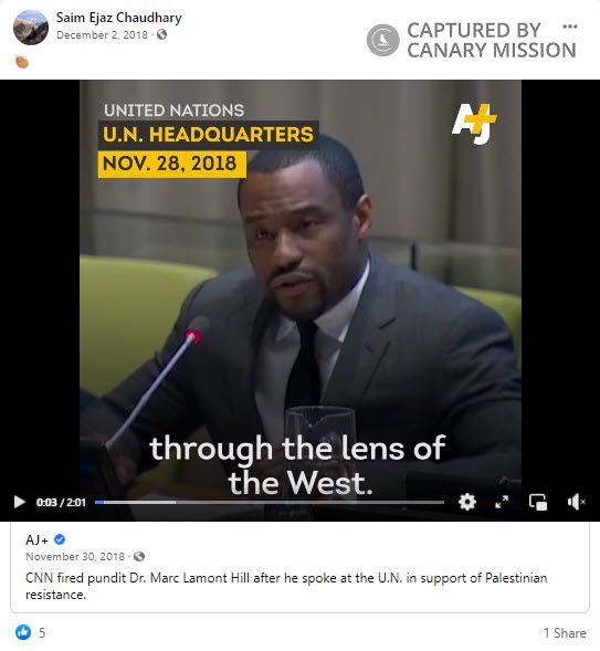 Saim Chaudhary, Facebook - Dec 2, 2018