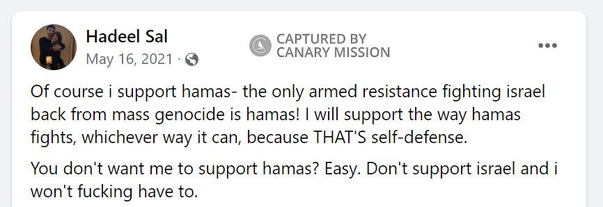 Hadeel Salameh, Facebook - May 16, 2021