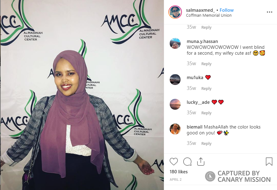 Salma Ahmed, Instagram - Apr 2, 2019