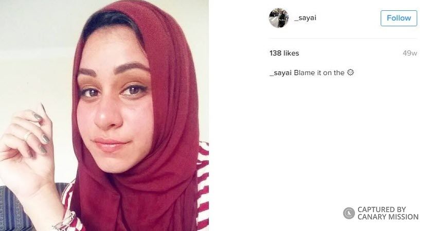 Salma Ayai, Instagram - Aug 3, 2015