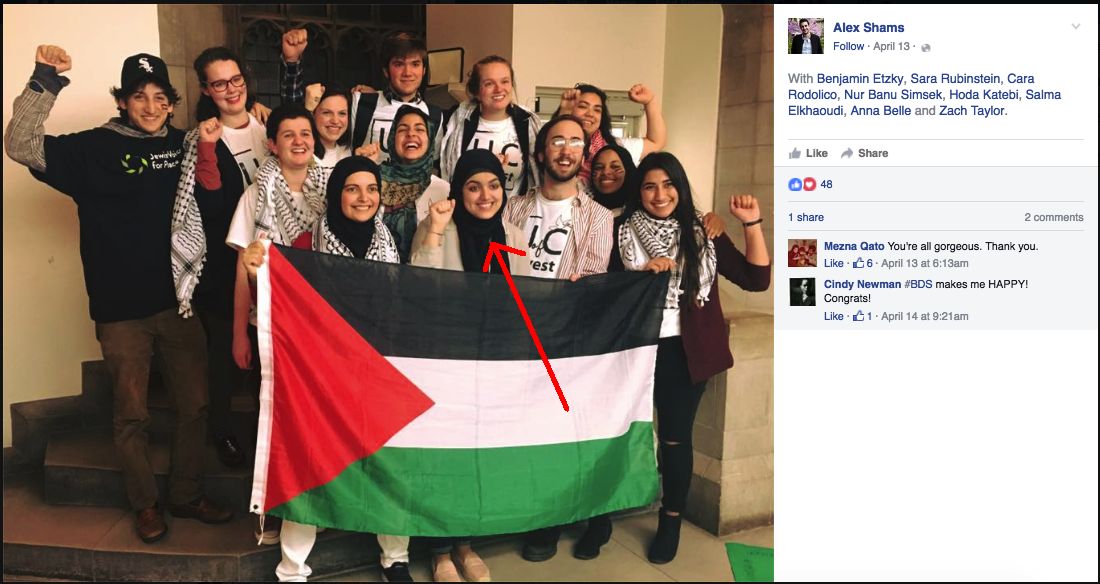 Salma Elkhaoudi, Facebook - 13 Apr 2016