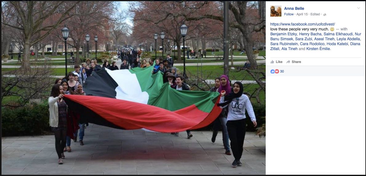 Salma Elkhaoudi, Facebook - 15 Apr 2016