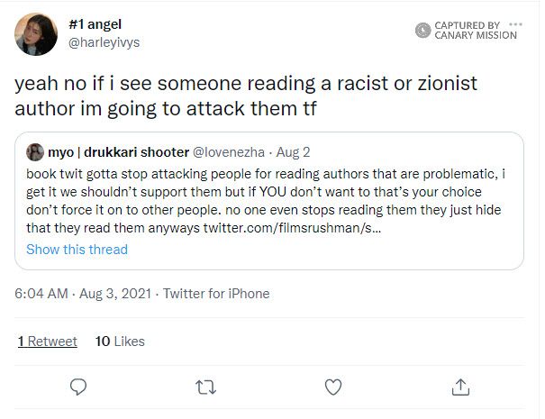 Salma Erakat, Twitter - Aug 3, 2021