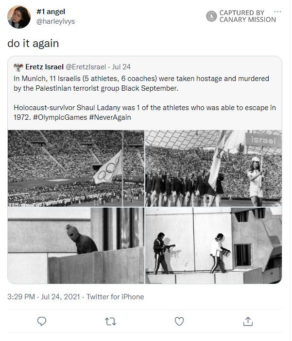 Salma Erakat, Twitter - Jul 24, 2021