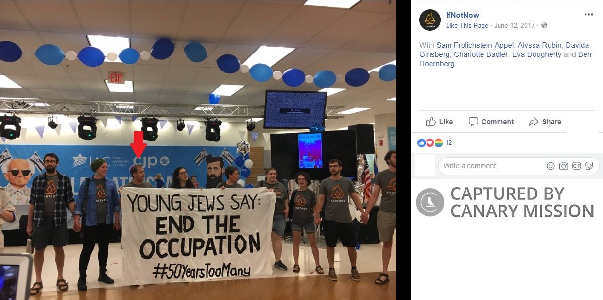 Sam Frolichstein-Appel, Facebook - Jun 12, 2017