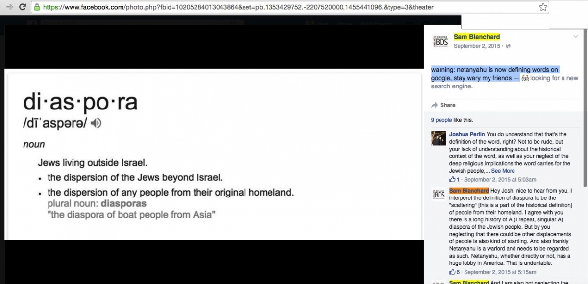 Sam Blanchard, Facebook - 2 Sep 2015